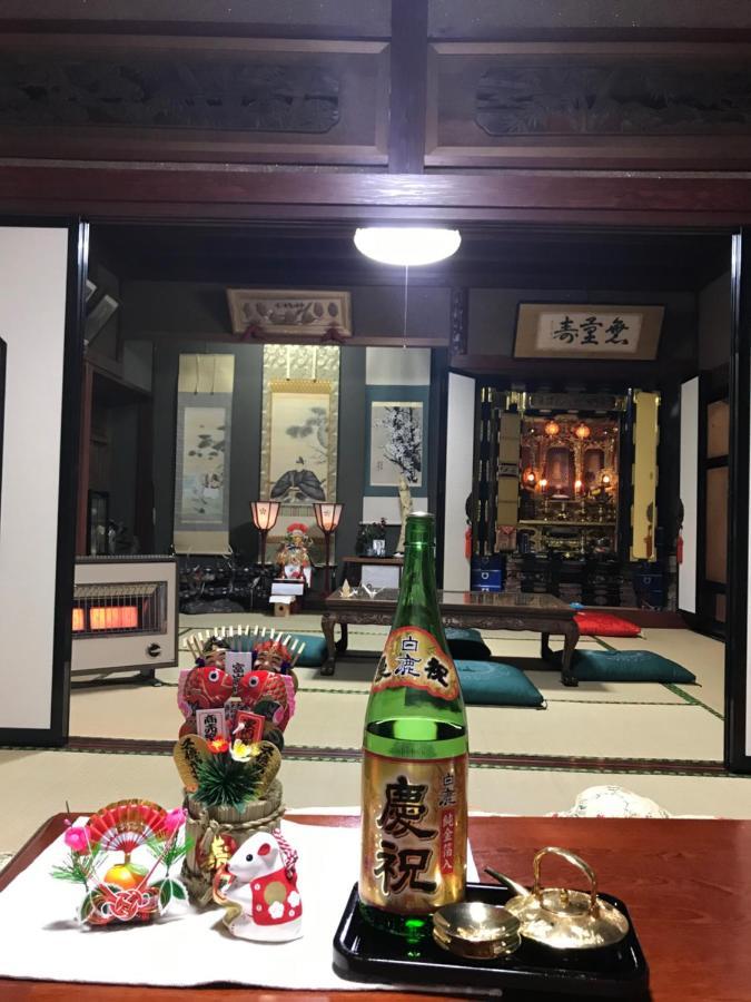 Imizu Relaxing House De Akemi Bed & Breakfast エクステリア 写真